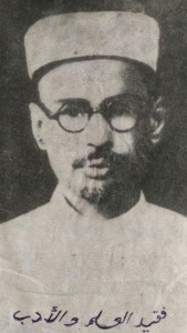 ABDUL AZIZ AR-RASYID AL-KUWAITI